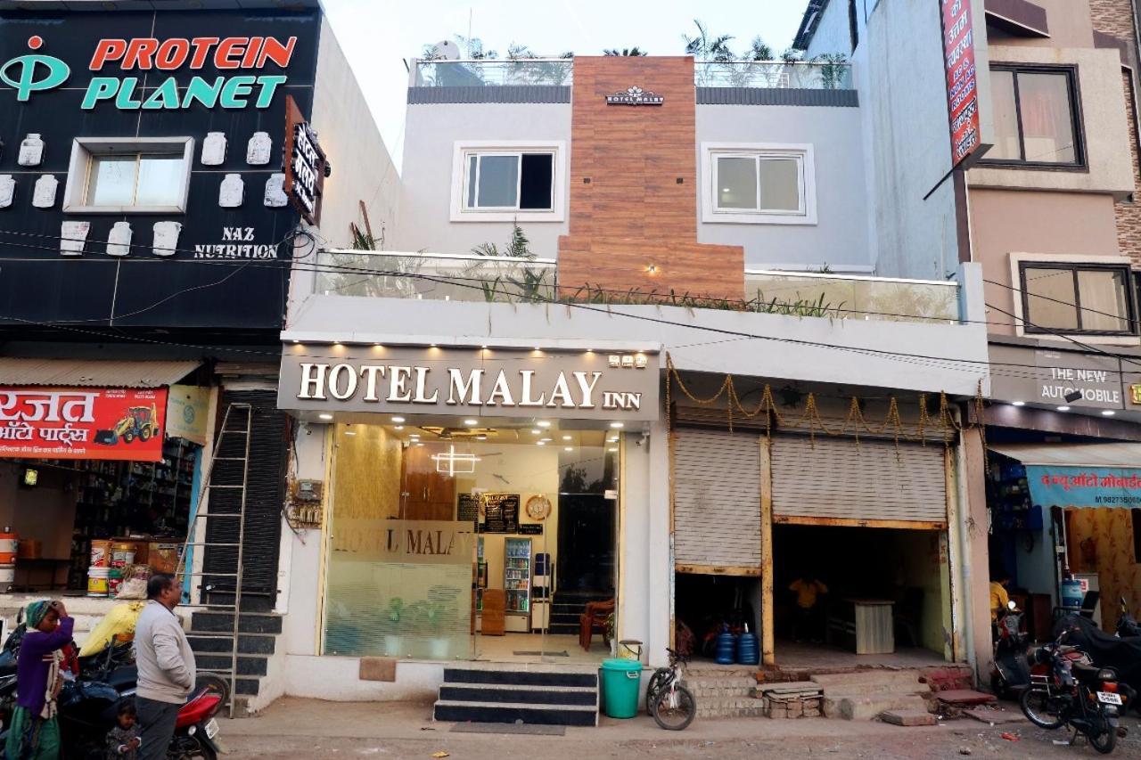 Hotel Malay Inn อุจเจน ภายนอก รูปภาพ