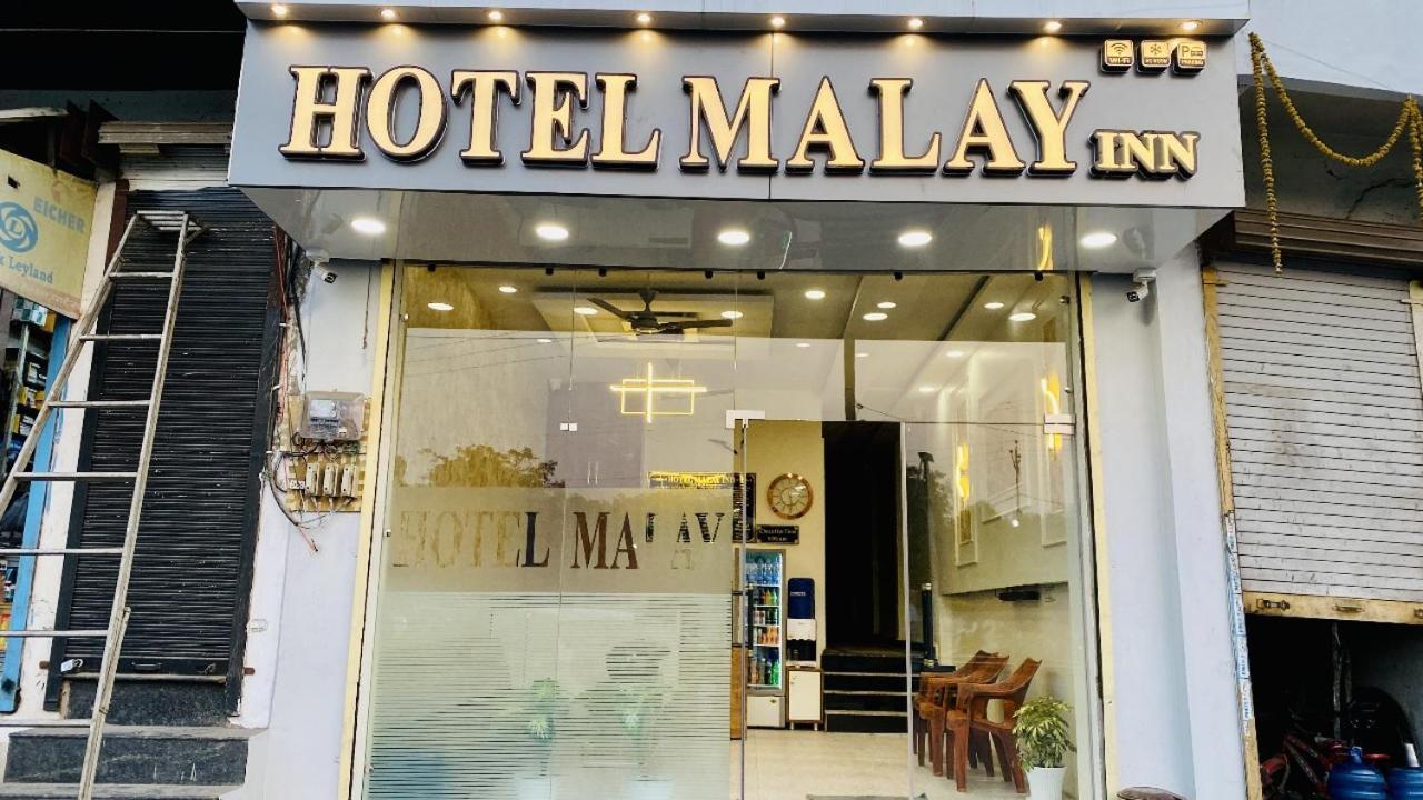 Hotel Malay Inn อุจเจน ภายนอก รูปภาพ