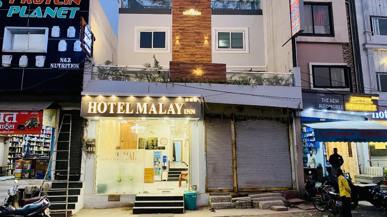Hotel Malay Inn อุจเจน ภายนอก รูปภาพ